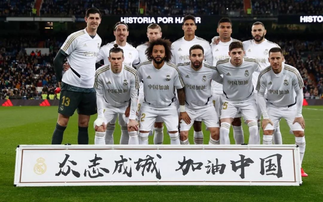 意甲半场：杜维卡斯建功，科莫暂1-0萨索洛