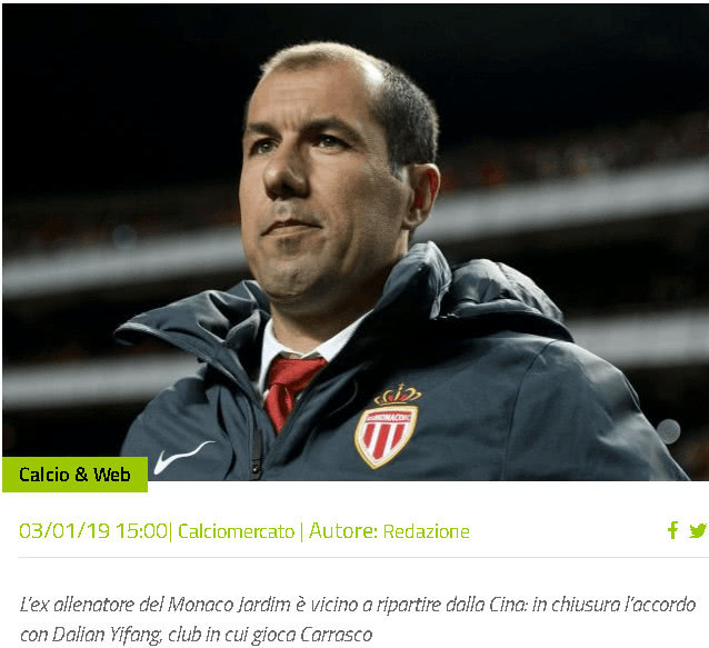 足球永远比你想象得复杂（足球的复杂远超你的想象）