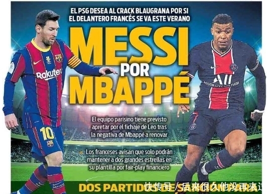 大逆转！“浙BA”宁波队73：67战胜嘉兴队取得三连胜