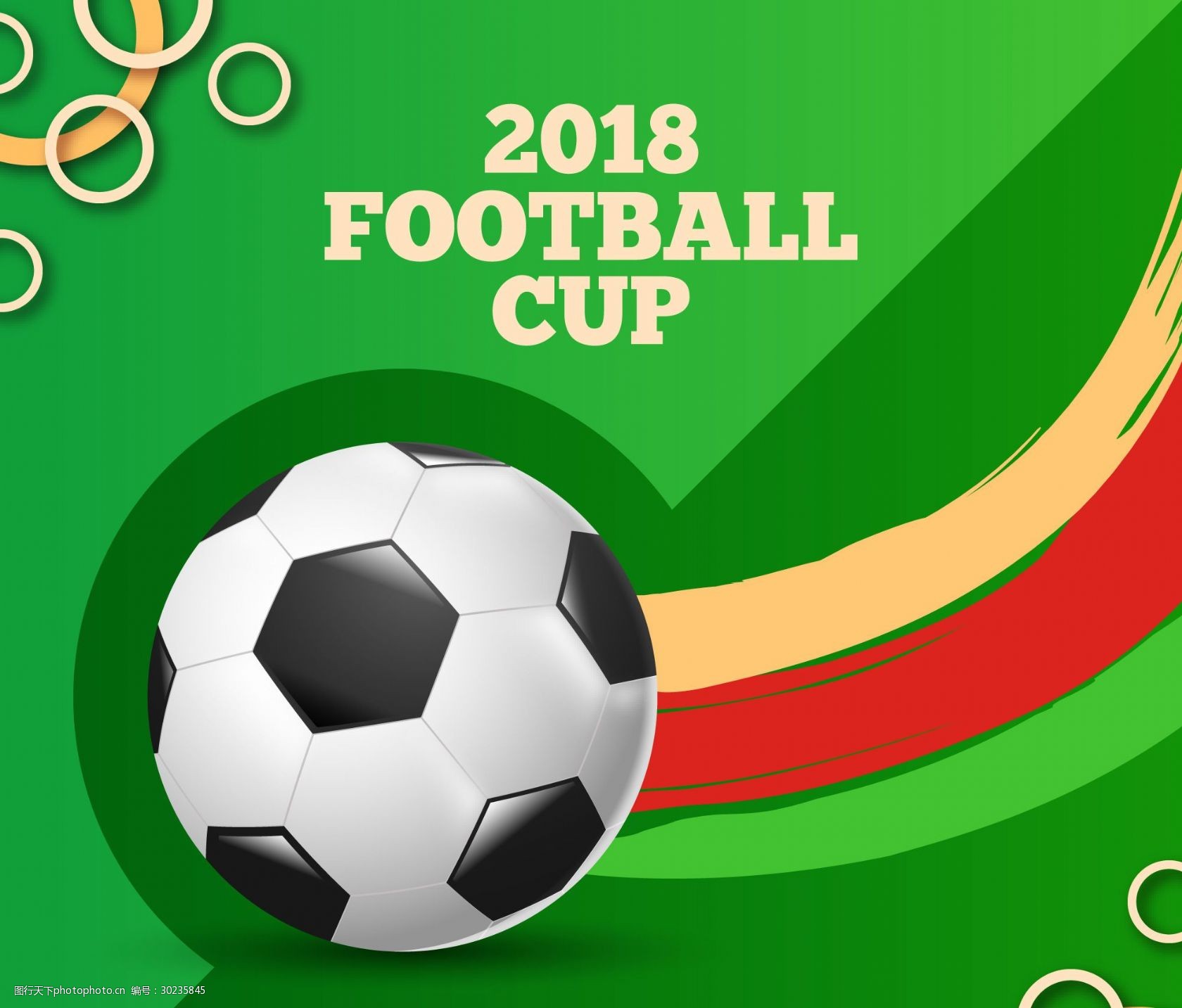 获得机会！加克波萨拉赫均无法出阵，小基耶萨将获得首发机会（机会来临！加克波、萨拉赫双双缺席，小基耶萨有望首发）