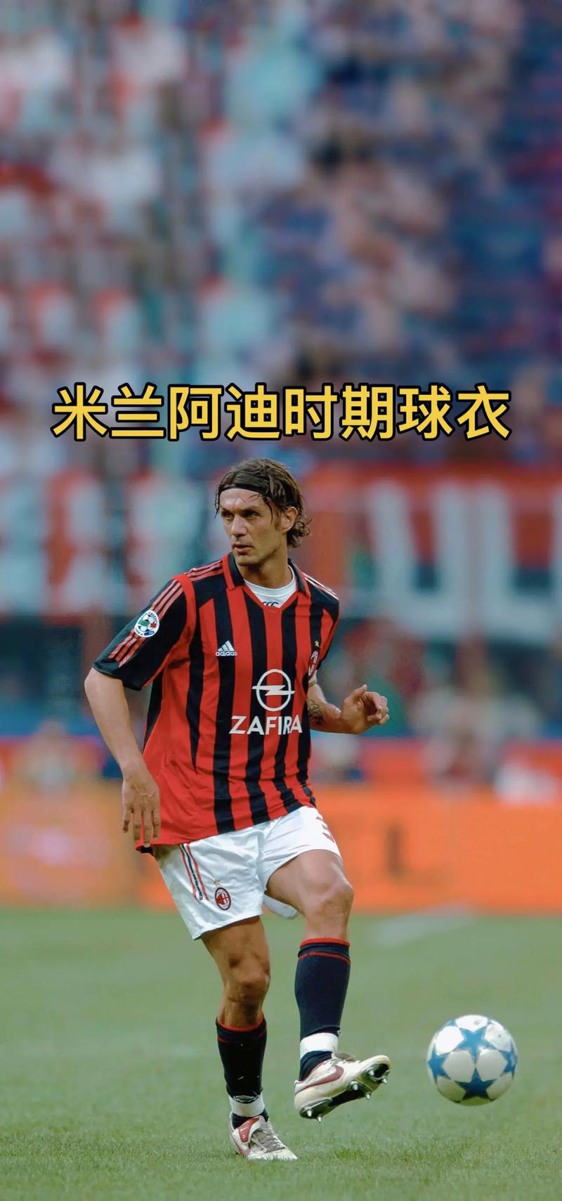 王洪亮：85一代球员爱学习沟通多；希望有机会去欧洲深度提高