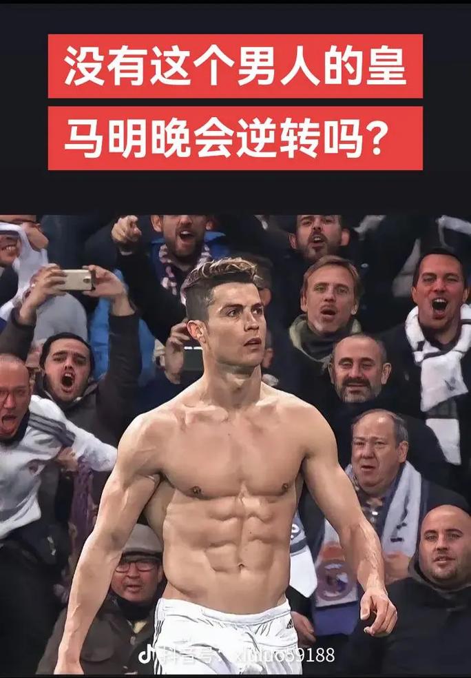 英超豪门又掉链子：3场不胜狂丢7分，争冠形势迅速恶化（英超豪门再度失手：近三战不胜丢7分，争冠前景急剧下滑）